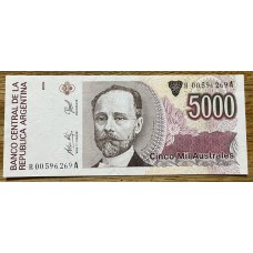 ARGENTINA COL. 722R BILLETE REPOSICION